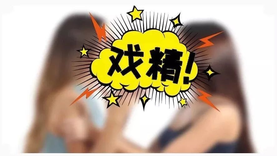 掐指一算你身边有个"笑里藏刀"的小人!代表人物唐朝宰相李义府