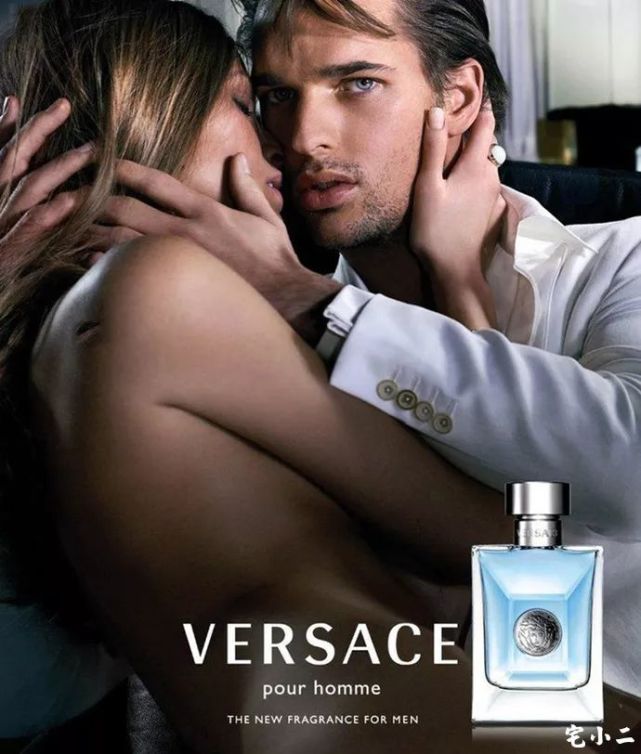 范思哲男士香水哪款好,范思哲男士香水专柜价