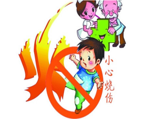烫伤,烫伤怎么处理,孩子被烫伤怎么处理,开水烫伤怎么处理