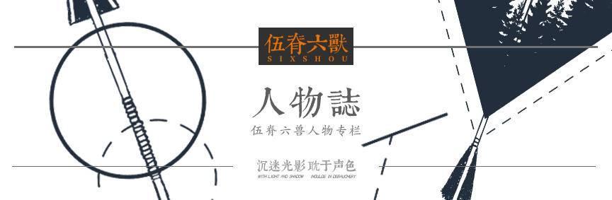 蛇蝎美人专业户，因演技太好而被骂，她38岁气质复出撞脸杨颖！