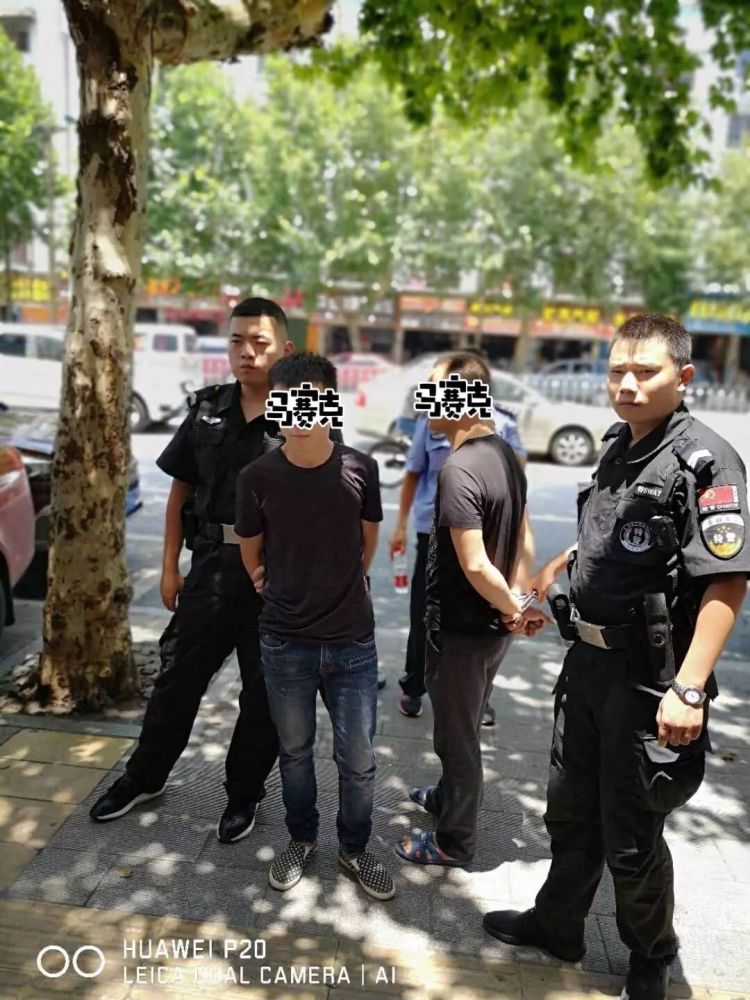 邵阳3名毒贩被抓 称:"警察实在太快了"
