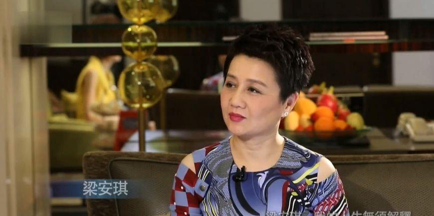 澳门赌王和老婆梁安琪感情有多深?她对鲁豫说了一件事