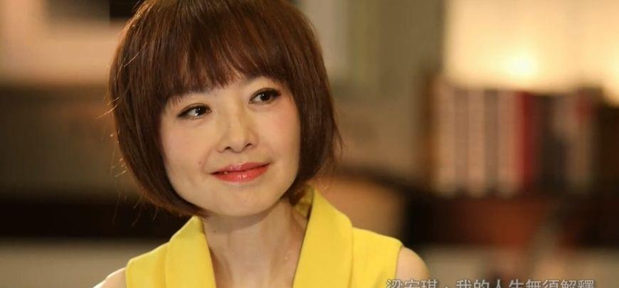 澳门赌王和老婆梁安琪感情有多深?她对鲁豫说了一件事