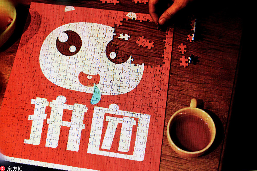 拼团突然盛行,电商的2019格局如何?