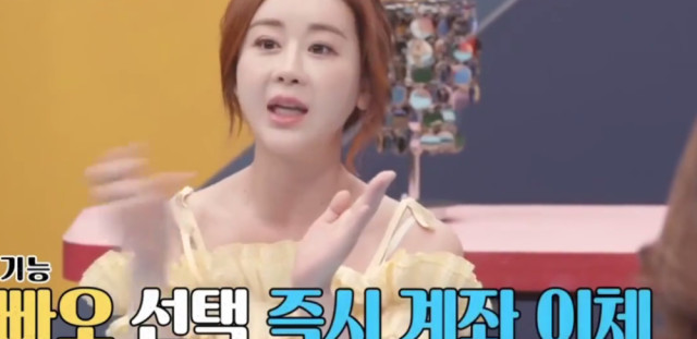 韩国演员很穷?看见中国人买水果都非常吃惊?