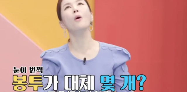 韩国演员很穷?看见中国人买水果都非常吃惊?