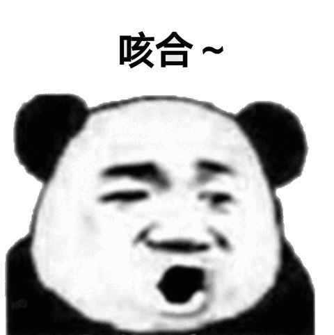笑什么什么开的成语_成语故事图片(2)
