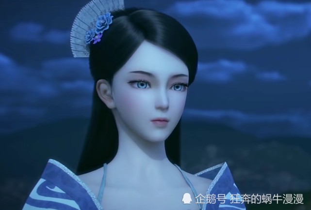 2.寒千落