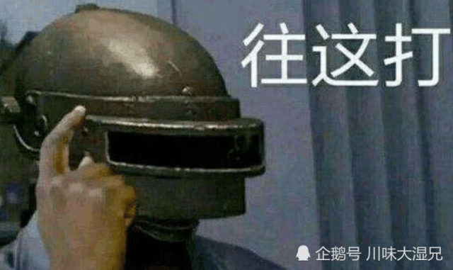 640