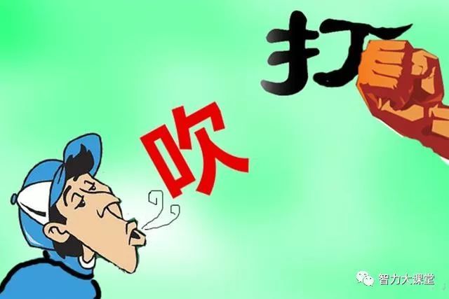 成语喻种什么_成语故事简笔画(4)