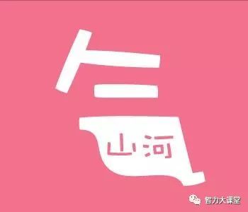 成语什么都怕_成语故事手抄报(3)