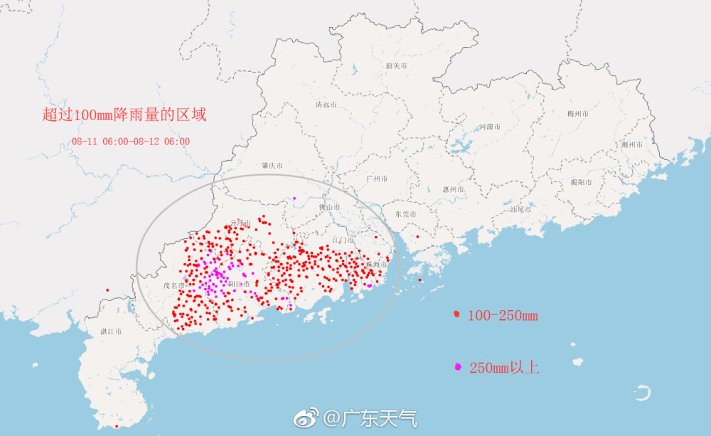 广东天气实况回顾