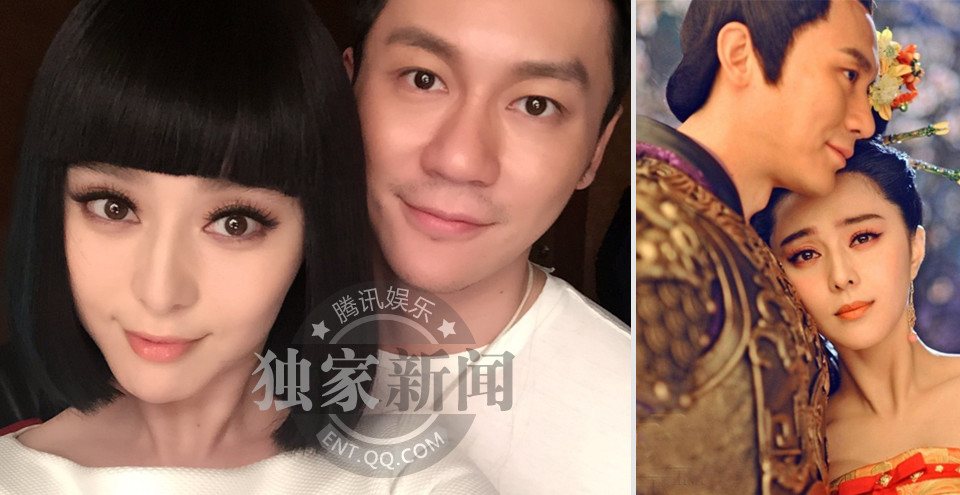 范冰冰晒同李晨合影 公开恋情