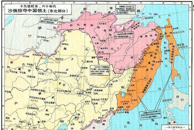 近代史上清政府签订的主要不平等条约汇总,割