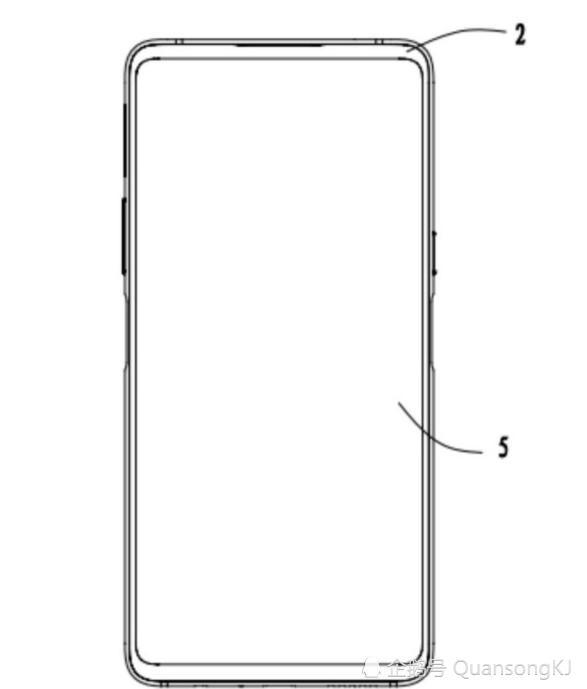 专利曝光官方确认前后双屏 努比亚Z18或本月底