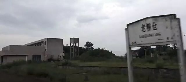临式县总人口