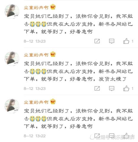死鬼简谱_儿歌简谱