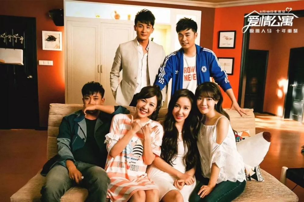 关于《爱情公寓》，你可能还有瓜没吃