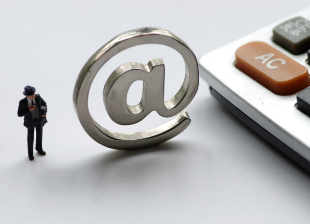 互金整治办、网贷整治办召开会议 十项举措应