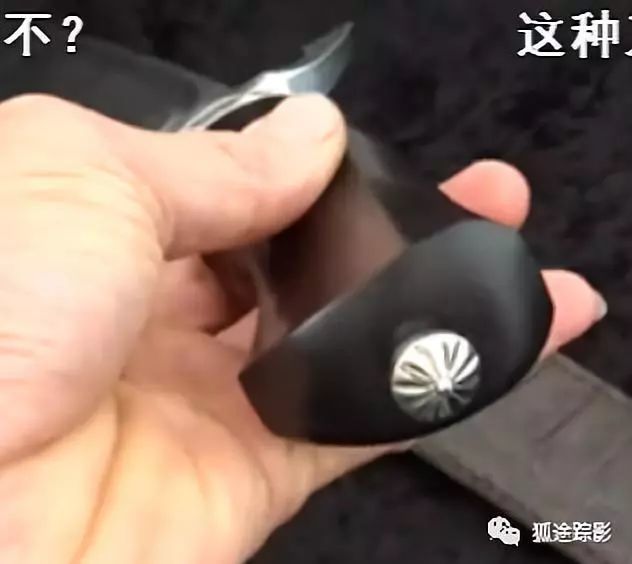 鼠尾穿心刀根