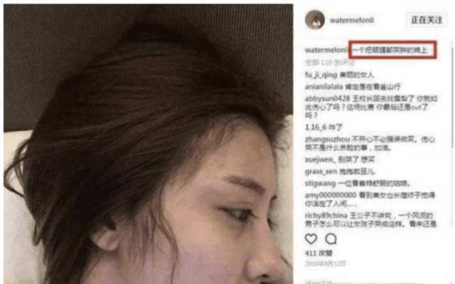 冯提莫和王思聪的13秒视频遭曝光,网友:已经下载保存了