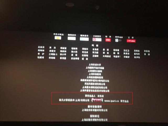 贵圈|盗墓公寓为何披着爱情公寓的皮?一个顶级