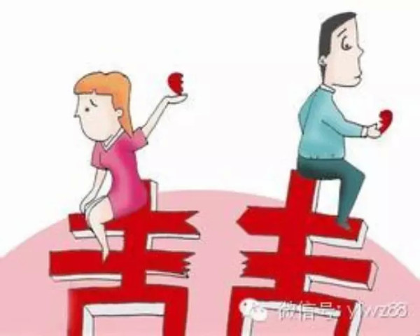 离过婚的男人和离过婚的<em>女人</em>真的差很多!_新浪