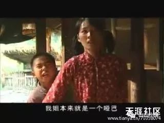 不幸的凤霞——观看电视剧《活着》