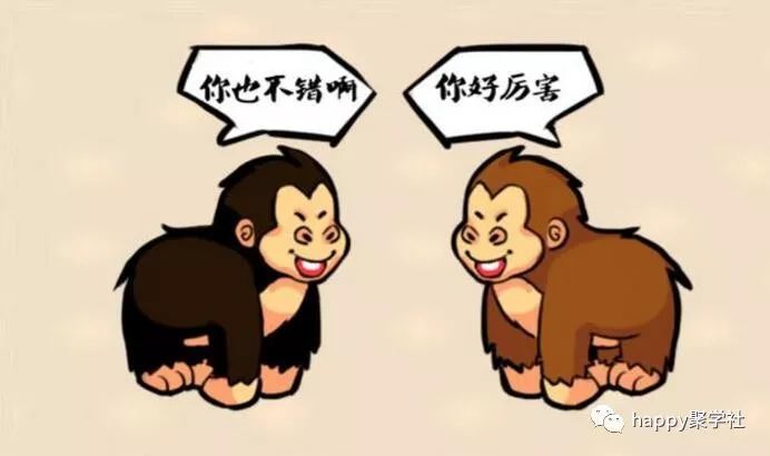 什么鼓什么天成语_成语故事图片(2)
