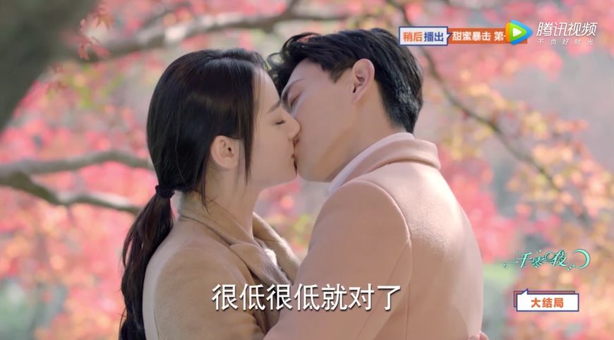 新舞林大会:邓伦携杨颖加盟,却全程不见热巴踪