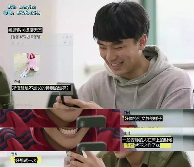 这部关于性骚扰的冷门剧,女大学生都该看看