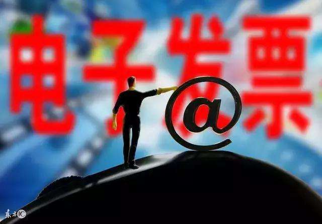 人口信息电子化管理_盘龙区35个社区人口信息电子化管理(3)