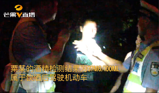 怀化一男子无证酒驾飙车被查 面对交警直呼:我