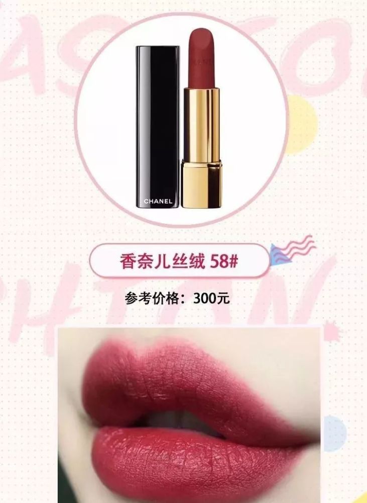 大名人口大错_犯了大错