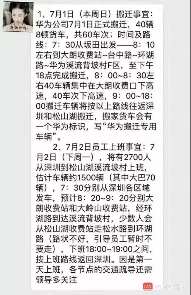 上次人口数_人口普查