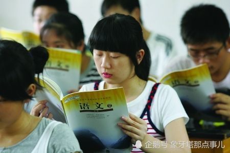 难题班主任攻克:第一年高中再差,坦言了这三关历史成绩高中图片