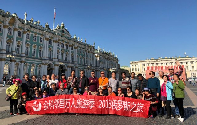 亿翰智库发布2018中国社区服务商TOP100