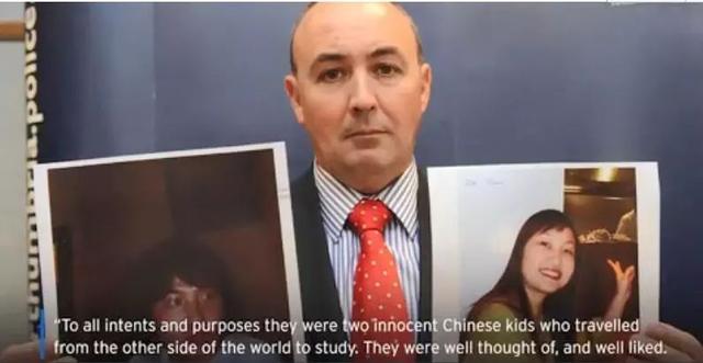 英国纽卡斯尔中国留学生虐杀案:10年后警方称
