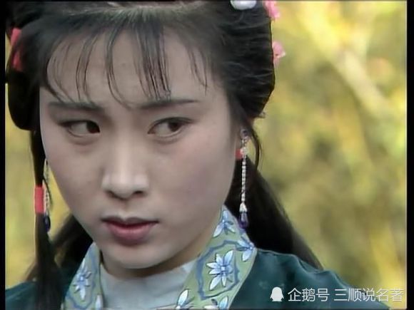 鸳鸯的一句话,看似很家常,却隐藏了《红楼梦》