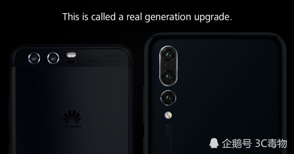 三星Note9配置也叫升级?华为:骗人的把戏我们