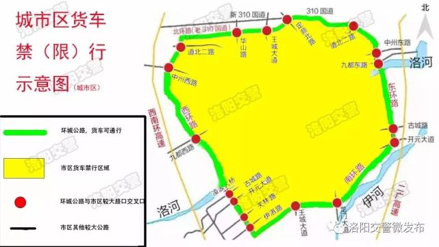 伊滨区人口_伊滨区规划图(2)