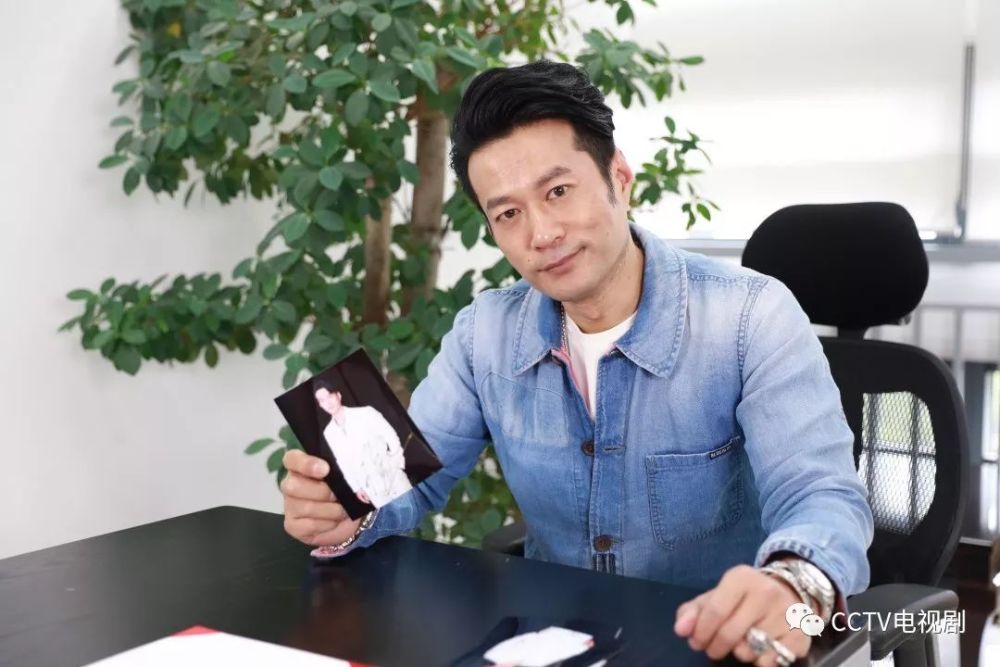 《执行利剑》谭凯：演戏像是度假，生活倒像工作