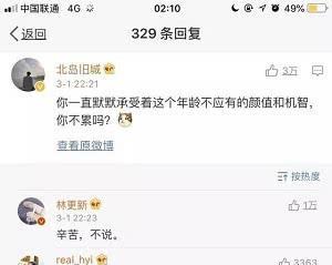 人口普查需要出示结婚证吗_迁户口需要结婚证吗(3)