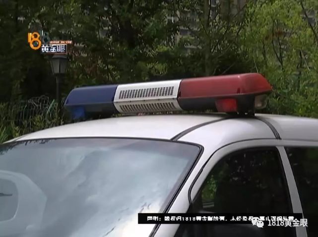 男子抖音上晒豪车 被分手后拿刀划车