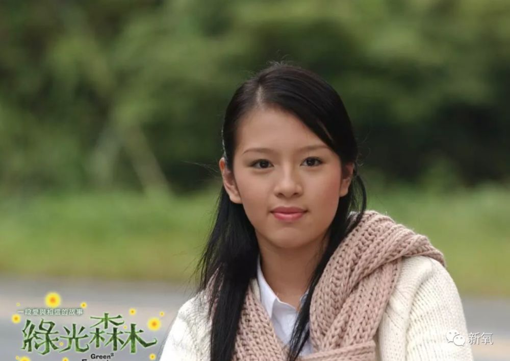 彭于晏叫她老婆,阮经天是她的初恋,她才是男神