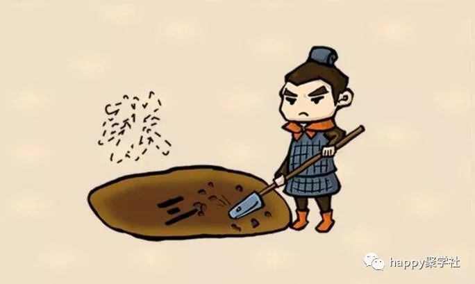 行什么云成语_成语故事简笔画(3)