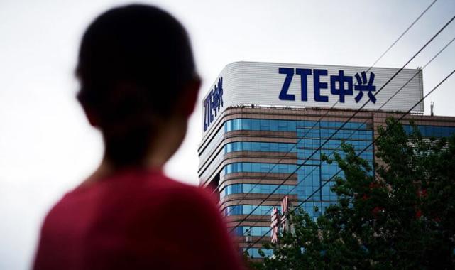 中兴通讯等5只A股加入MSCI中国A股在岸指数