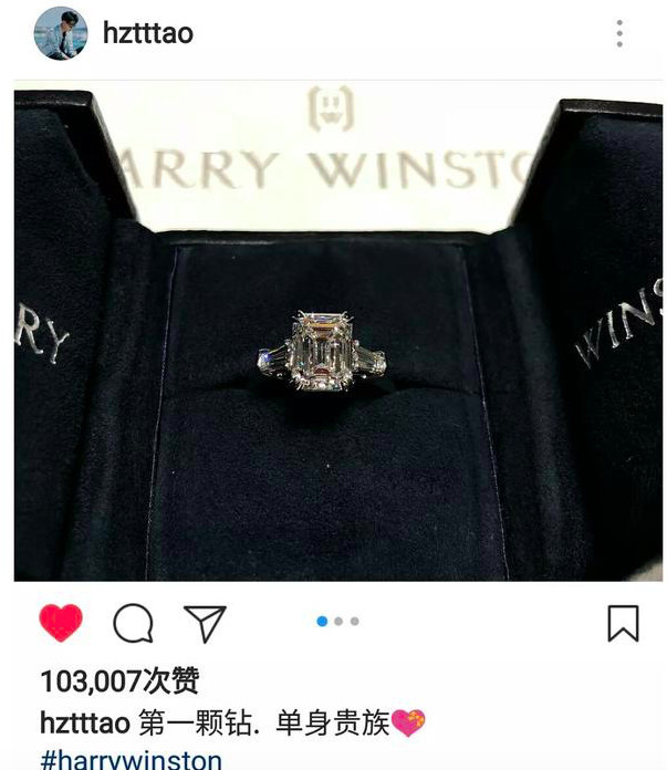 黄子韬迪拜游有美女陪，临近七夕买钻戒还穿情侣鞋，是有新恋情？