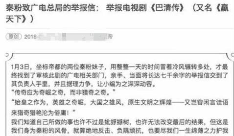 名锤清什么成语_成语故事图片(2)