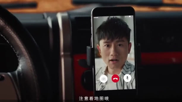 游却在沙漠中迷了路,与张杰全程视频飙英语狂